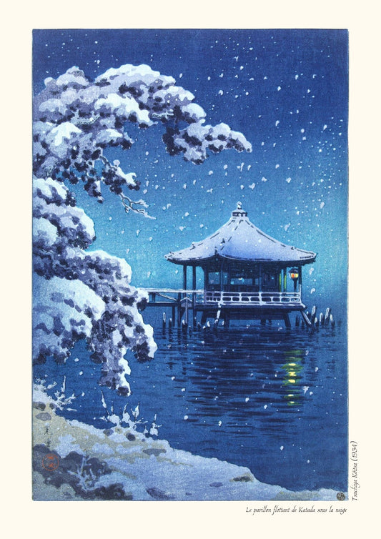 Le pavillon flottant de Katada sous la neige