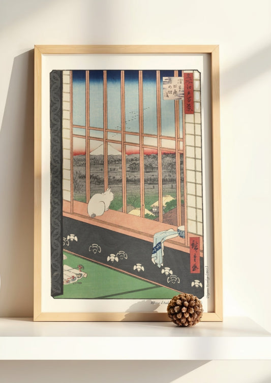 Rizières d'Asakusa et festival de Torinomachi