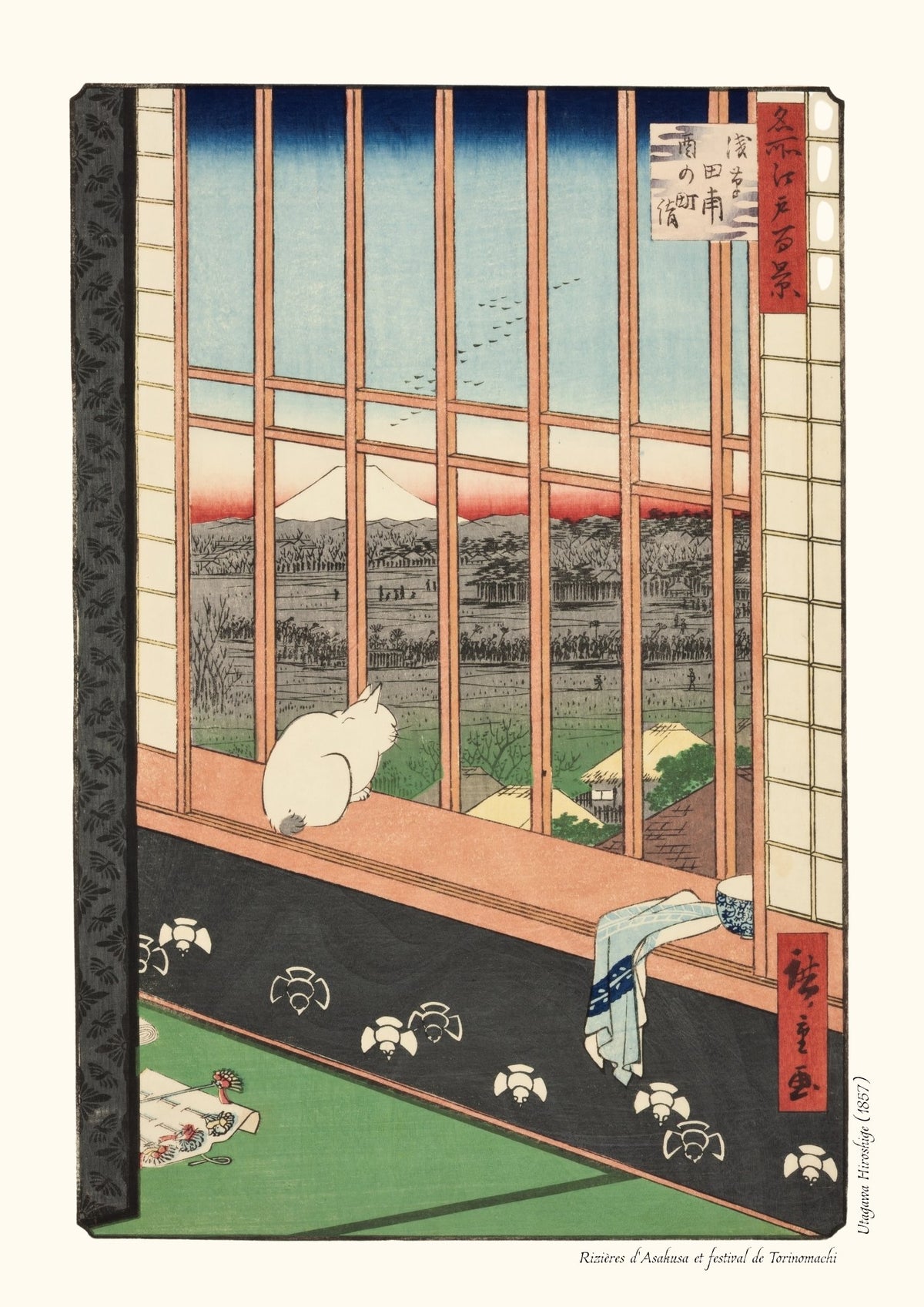 Rizières d'Asakusa et festival de Torinomachi